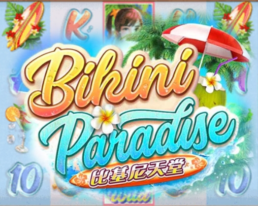 Bikini Paradise